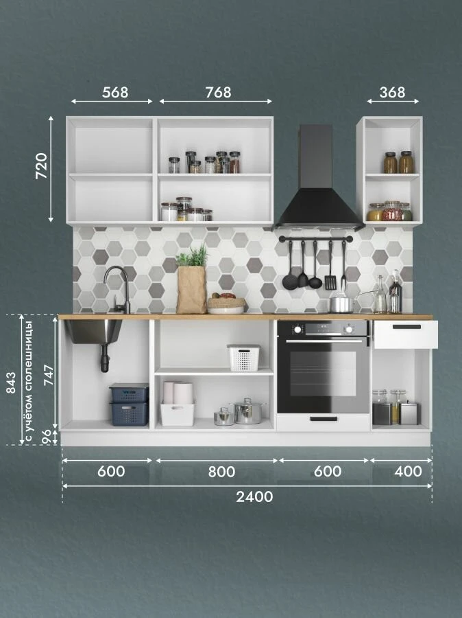 Кухонный гарнитур 2,4 модульный, кухня со столешницей, белый Ника Нео