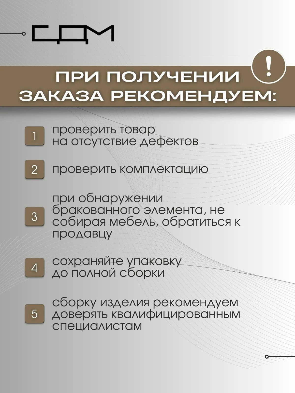 Кухонный гарнитур "Брауни", ЛДСП, 3,2 м